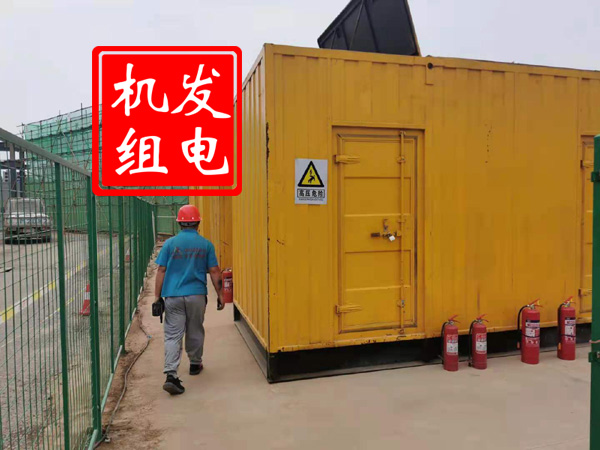 廊坊出租发电机常规保养内容