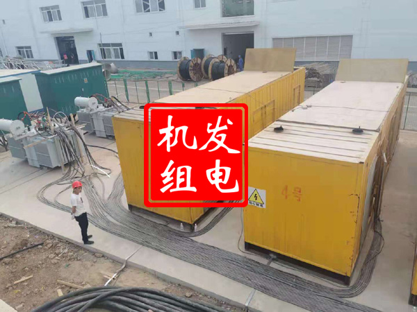 廊坊发电机租赁必备常识