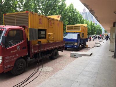 廊坊发电车租赁-关于柴油发电机电压问题